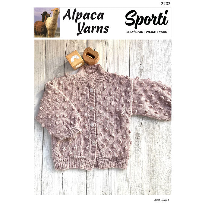 2202 Baby Toddler Bobble Cardigan