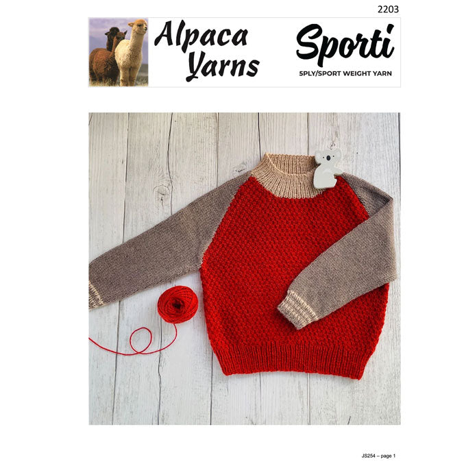 2203 Toddler Texture Sweater