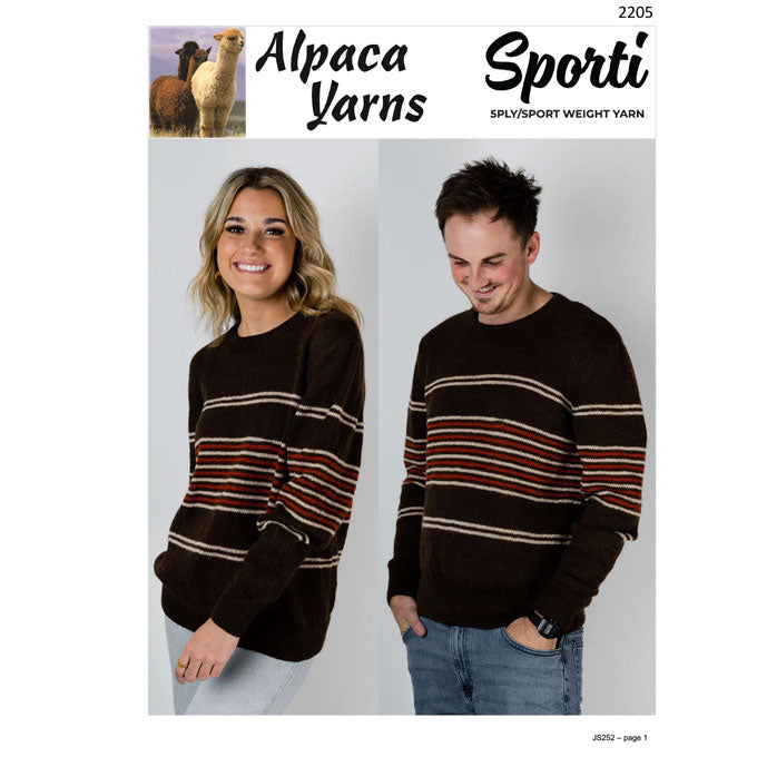 2205 Ladies/Men Stripe Sweater