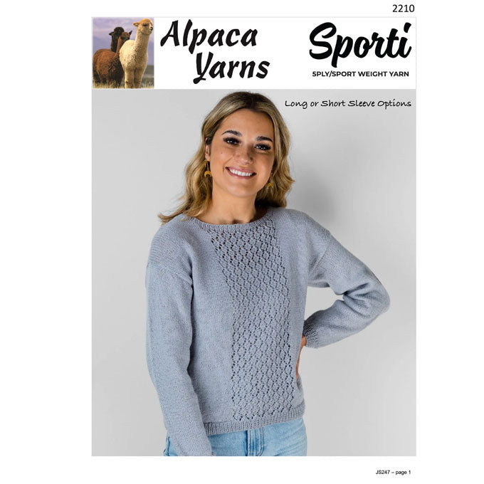 2210 Lace Insert Top or Sweater