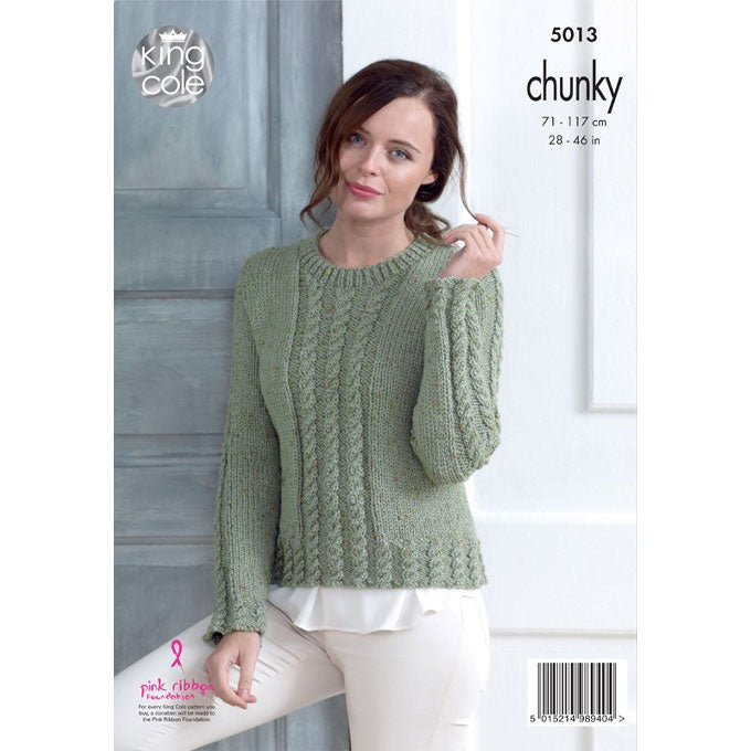 5013 Cabled Cardigan and Sweater