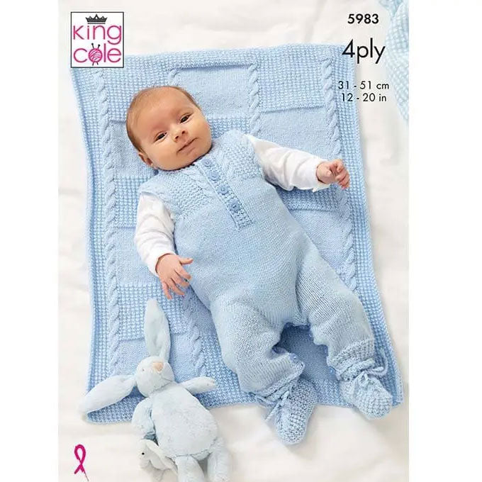 5983 Jacket, Dungarees, Bootees and Blanket
