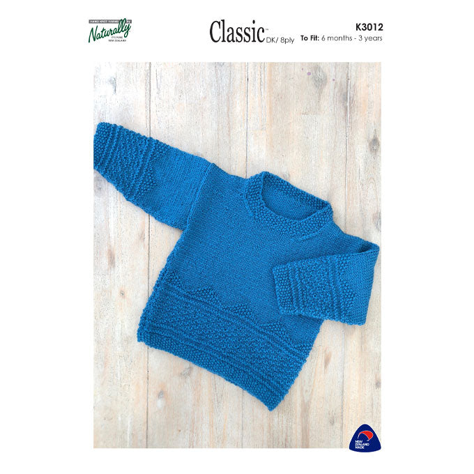 K3012 Mini Gansey Jumper