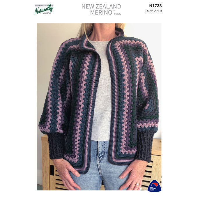 N1733 Hexagon Crochet Jacket