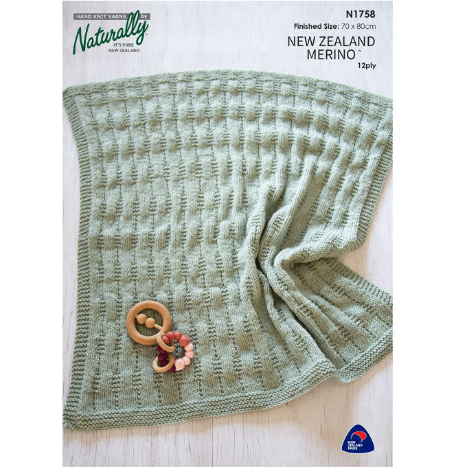 N1758 Textured Baby Pram Blanket