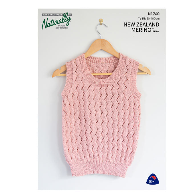 N1760 Vest with All-over Lace