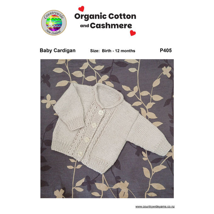 P405 Baby Cardigan
