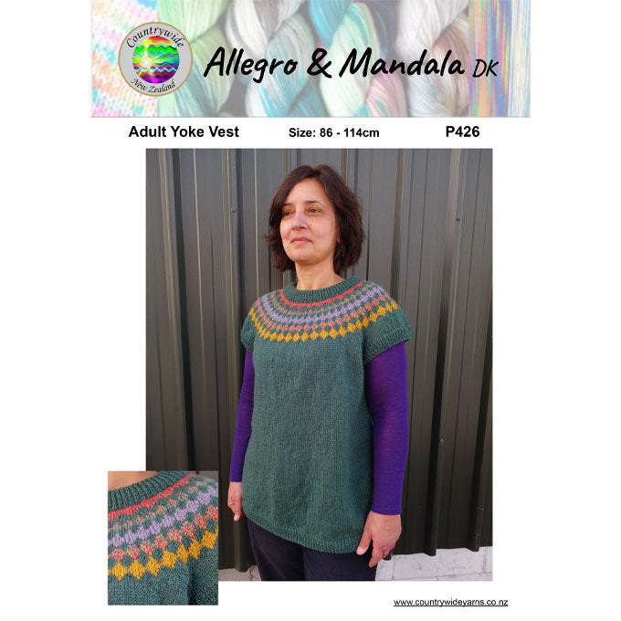 P426 Adult Yoke Vest