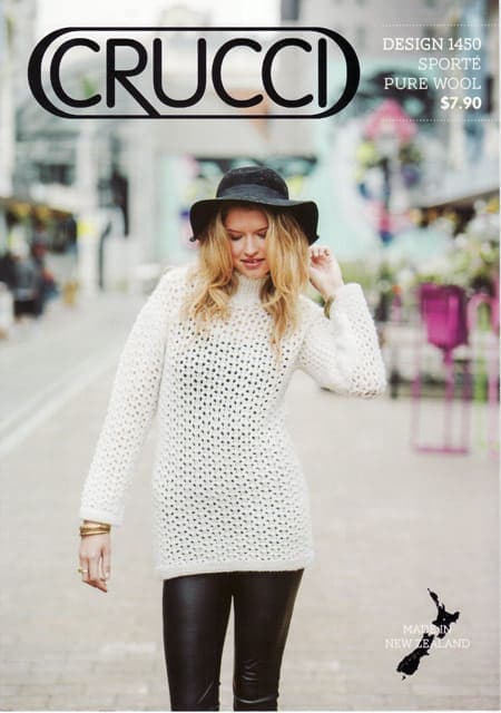 1450 Ladies Long Jersey