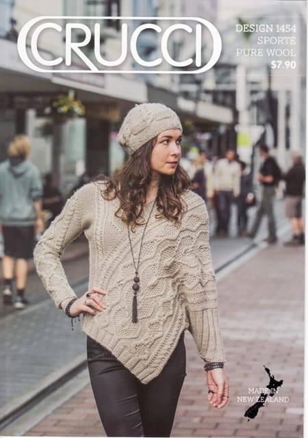 1454 Ladies Jersey & Beret