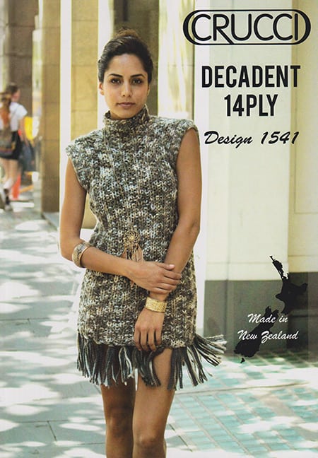 1541 Open Rib Sleeveless Sweater