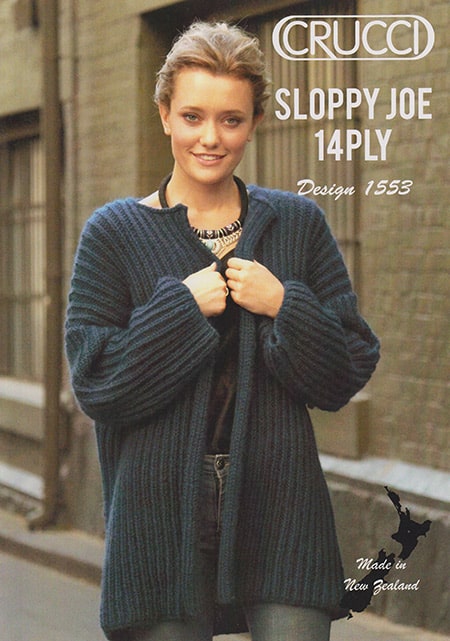 トップス OVY Wool Crew Neck Cardigan L 1553 Over-Sized Cardigan