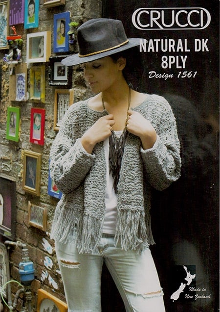 1561 Lady's Cropped Jacket
