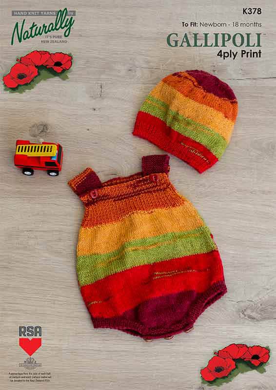 K378 Romper & Hat