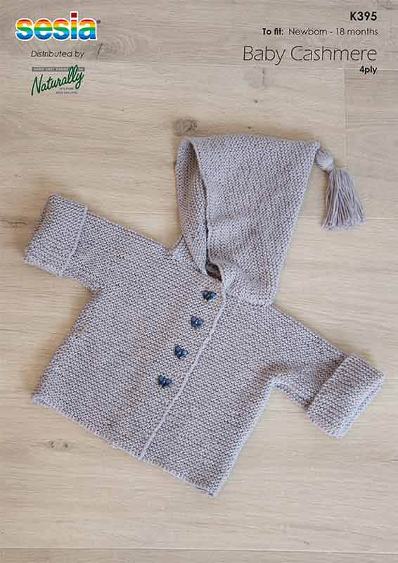 K395 Garter Stitch Jacket with Hood*
