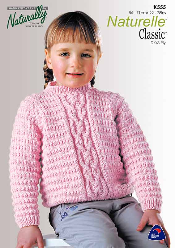 K555 Sweater with Centre Cable (girl and boy version in the one pattern)