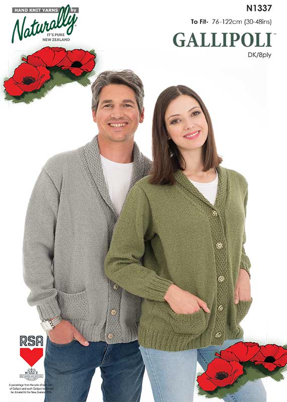 N1337 Cardigan