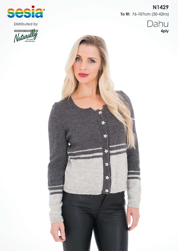 N1429 Two Tone Jacket