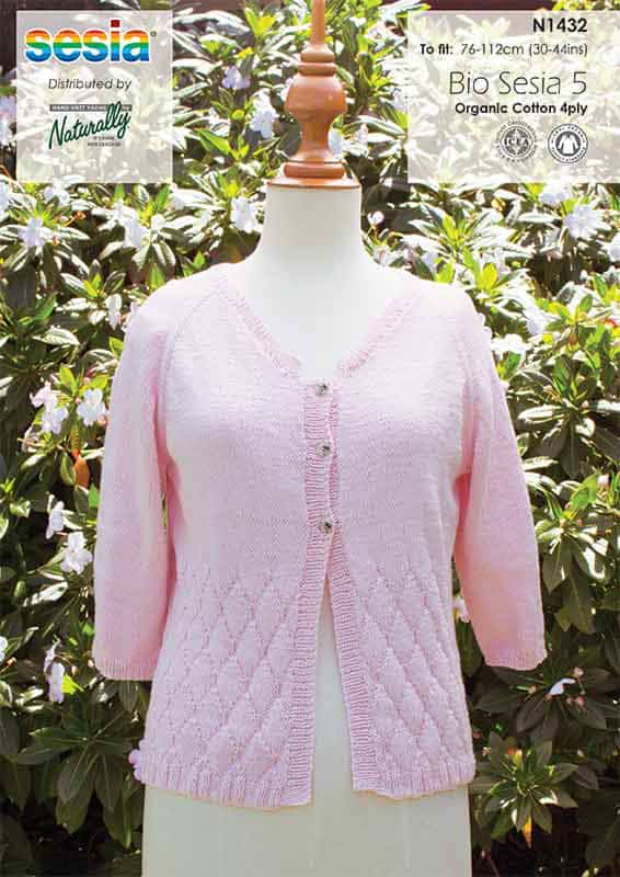N1432 Top Down Raglan Cardigan