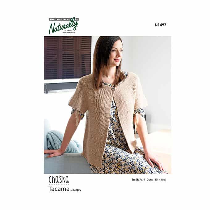 N1497 Garter Stitch Vest