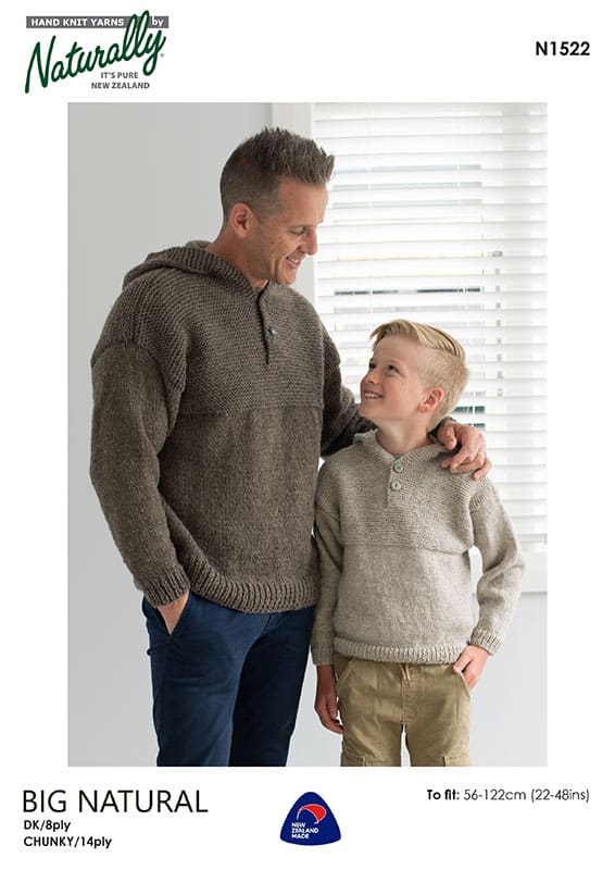 N1522 Hooded Sweater in 8ply or Chunky/14ply