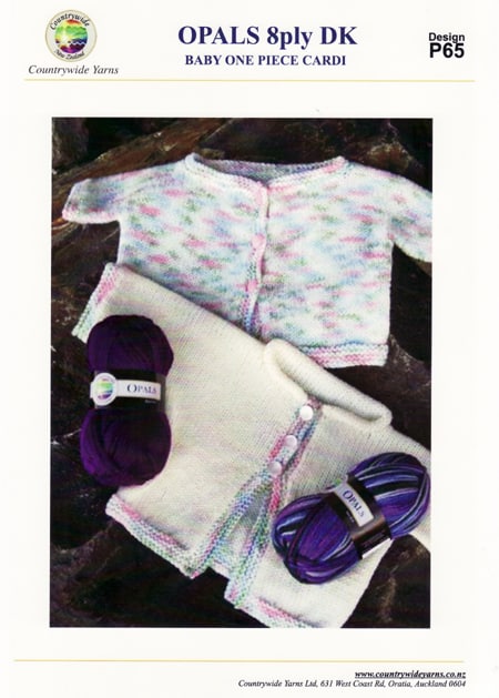 P65 Baby One Piece Cardi