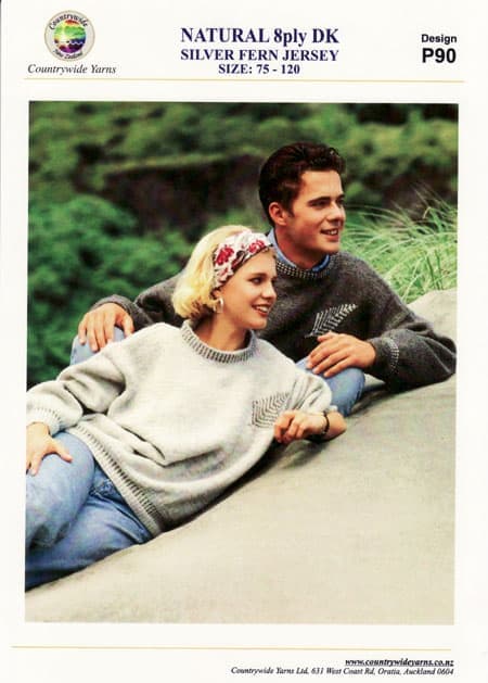 P90 Silver Fern Jersey