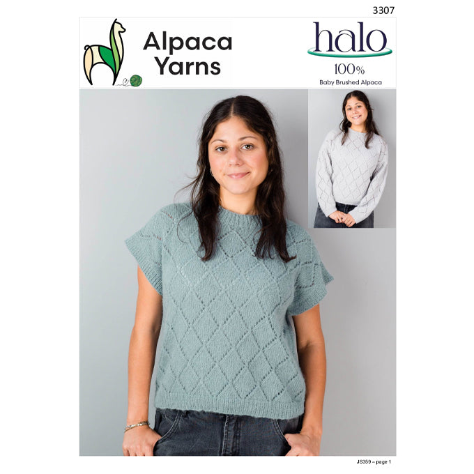 3307 Diamond Lace Sweater or Vest
