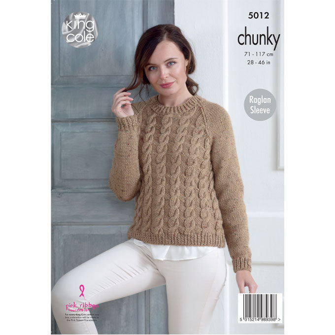5012 Cabled Cardigan and Sweater