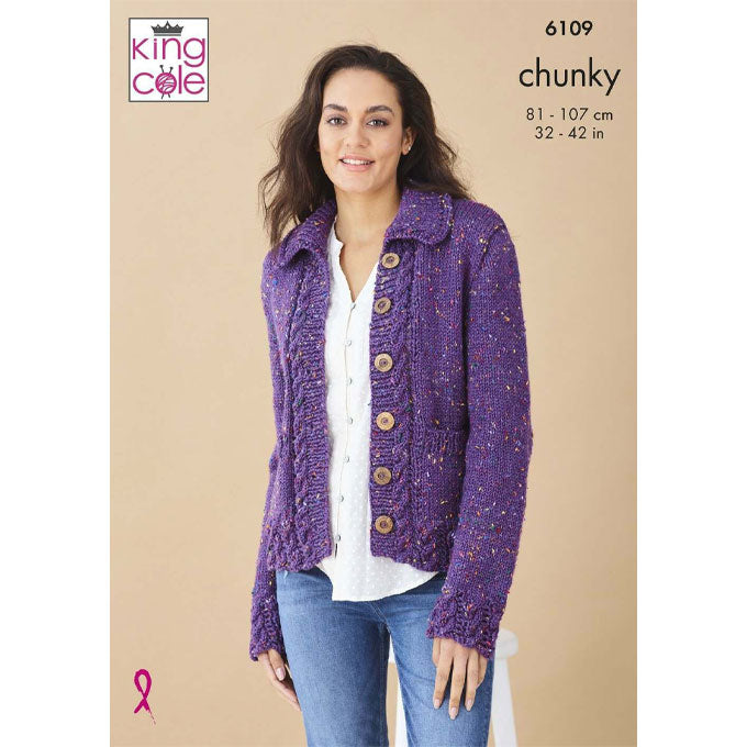 6109 Jacket and Tank Top