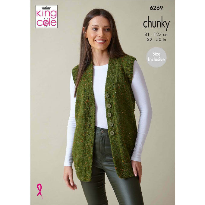6269 Cardigan and Waistcoat