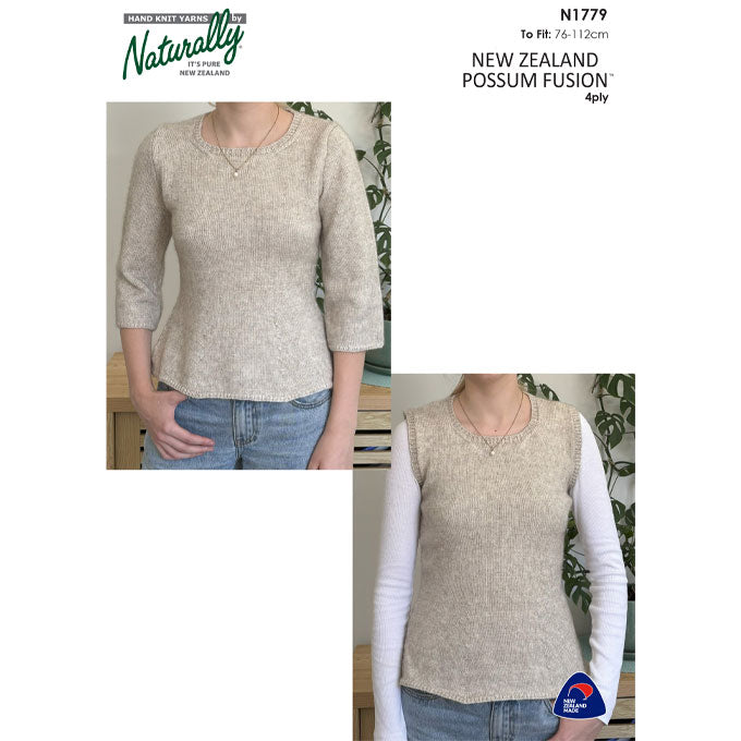 N1779 Flared Sweater & Slipover