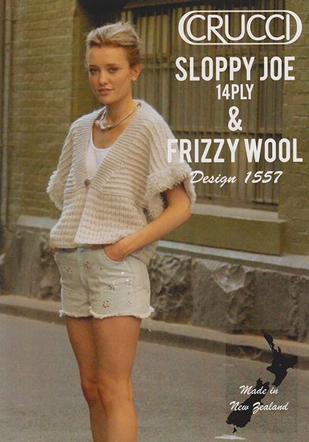 1557 Short Sleeved Jacket