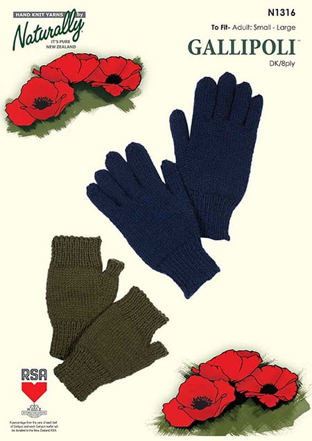 N1316 Gloves & Fingerless Gloves