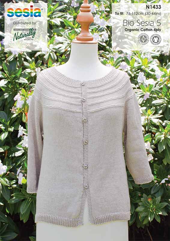 N1433 No Seam Top Down Cardigan