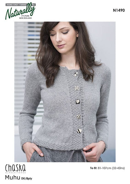N1490-Fitting-Little-