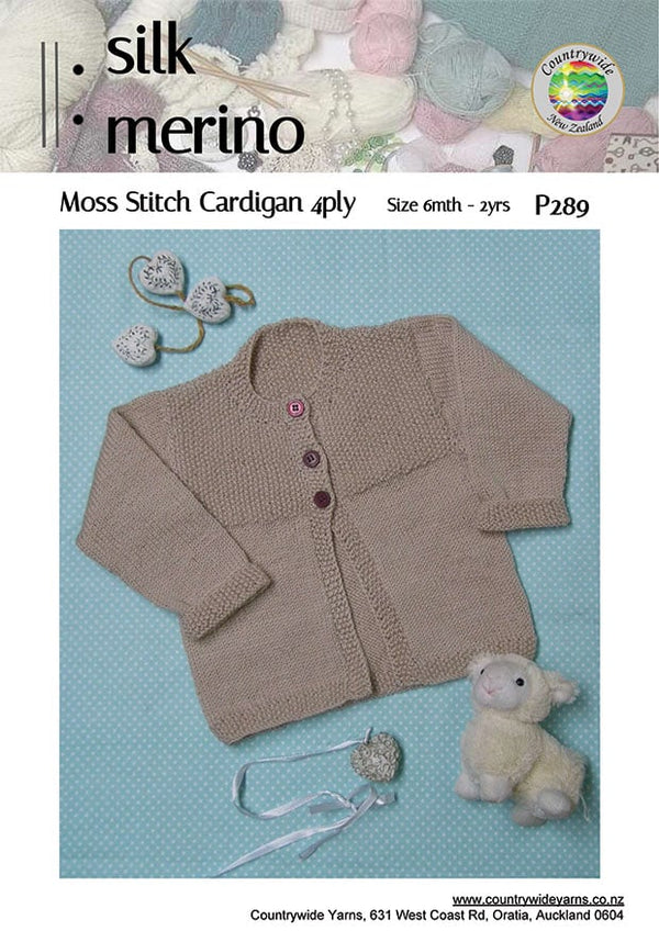 P289 Moss Stitch Cardigan